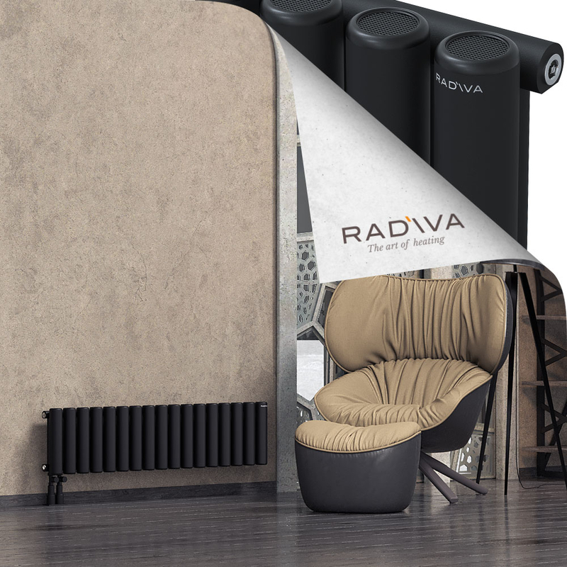 Mati Radiateur En Aluminium 300x1254 Noir