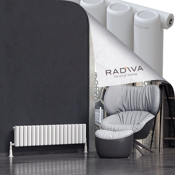 Mati Radiateur En Aluminium 300x1328 Blanc - Thumbnail