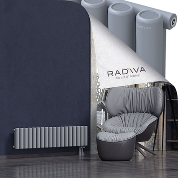 Mati Radiateur En Aluminium 300x1328 Gris - Thumbnail