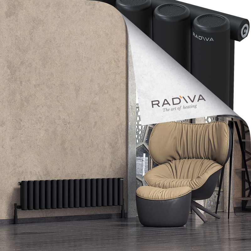 Mati Radiateur En Aluminium 300x1328 Noir