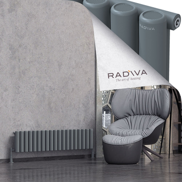 Mati Radiateur En Aluminium 300x1402 Anthracite - Thumbnail