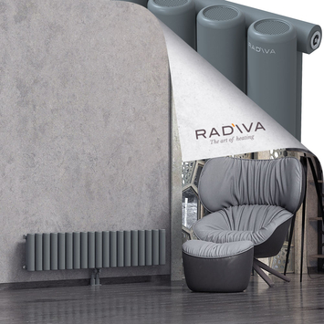 Mati Radiateur En Aluminium 300x1402 Anthracite - Thumbnail