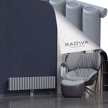 Mati Radiateur En Aluminium 300x1402 Gris - Thumbnail