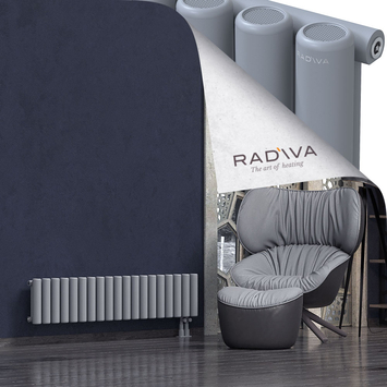 Mati Radiateur En Aluminium 300x1402 Gris - Thumbnail