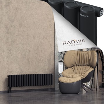 Mati Radiateur En Aluminium 300x1402 Noir - Thumbnail