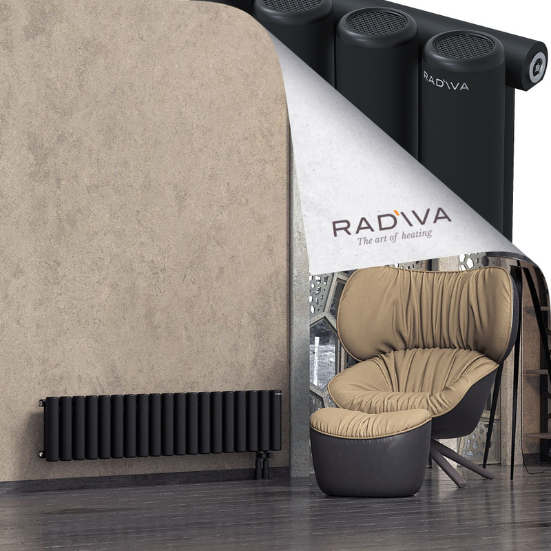 Mati Radiateur En Aluminium 300x1402 Noir