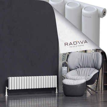 Mati Radiateur En Aluminium 300x1476 Blanc - Thumbnail