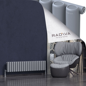 Mati Radiateur En Aluminium 300x1476 Gris - Thumbnail