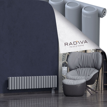 Mati Radiateur En Aluminium 300x1476 Gris - Thumbnail