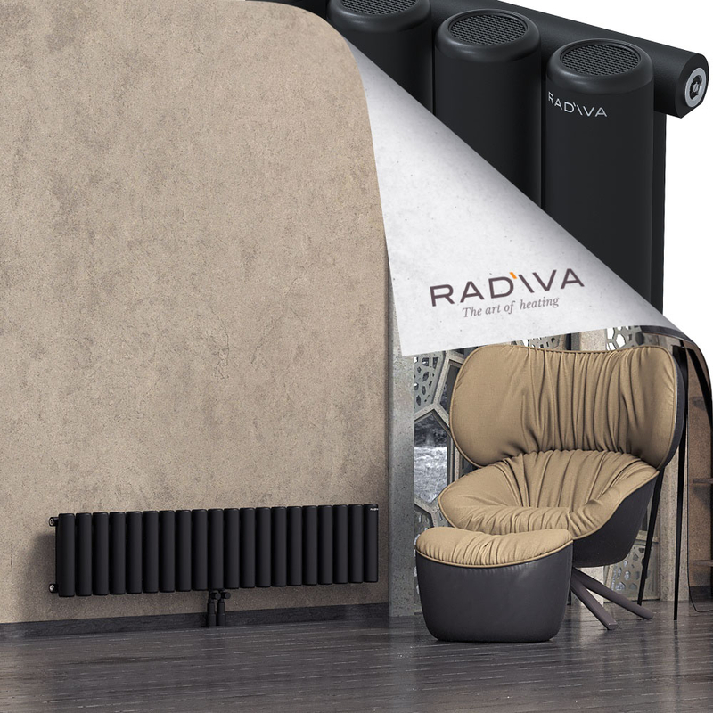 Mati Radiateur En Aluminium 300x1476 Noir