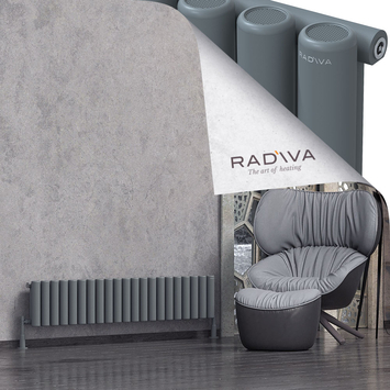 Mati Radiateur En Aluminium 300x1550 Anthracite - Thumbnail