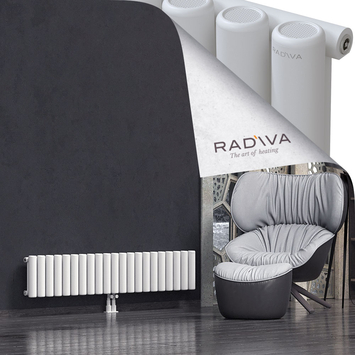 Mati Radiateur En Aluminium 300x1550 Blanc - Thumbnail