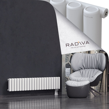 Mati Radiateur En Aluminium 300x1550 Blanc - Thumbnail