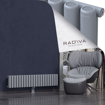 Mati Radiateur En Aluminium 300x1550 Gris - Thumbnail