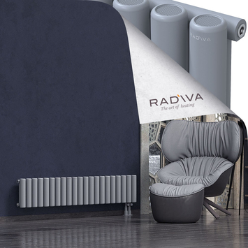 Mati Radiateur En Aluminium 300x1550 Gris - Thumbnail