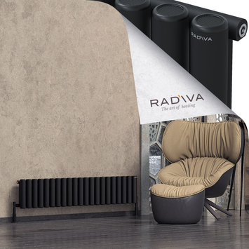 Mati Radiateur En Aluminium 300x1550 Noir - Thumbnail