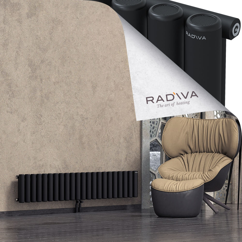 Mati Radiateur En Aluminium 300x1624 Noir