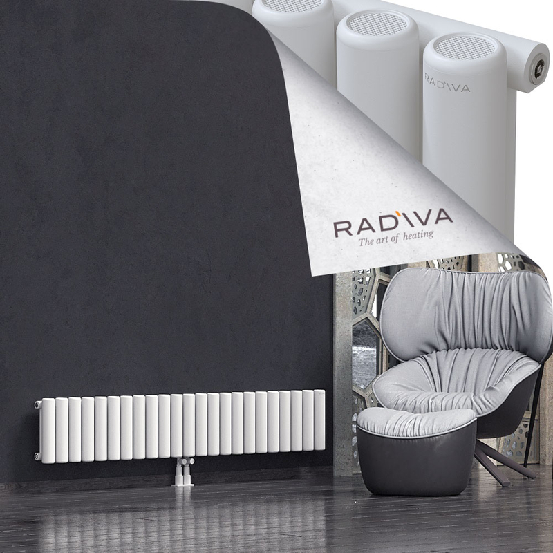 Mati Radiateur En Aluminium 300x1698 Blanc