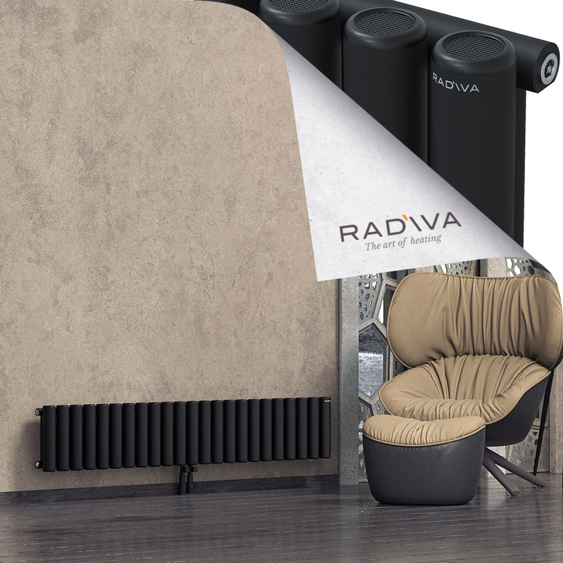 Mati Radiateur En Aluminium 300x1698 Noir