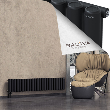 Mati Radiateur En Aluminium 300x1698 Noir - Thumbnail