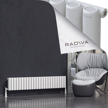 Mati Radiateur En Aluminium 300x1772 Blanc - Thumbnail