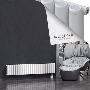 Mati Radiateur En Aluminium 300x1772 Blanc - Thumbnail