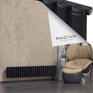 Mati Radiateur En Aluminium 300x1772 Noir - Thumbnail