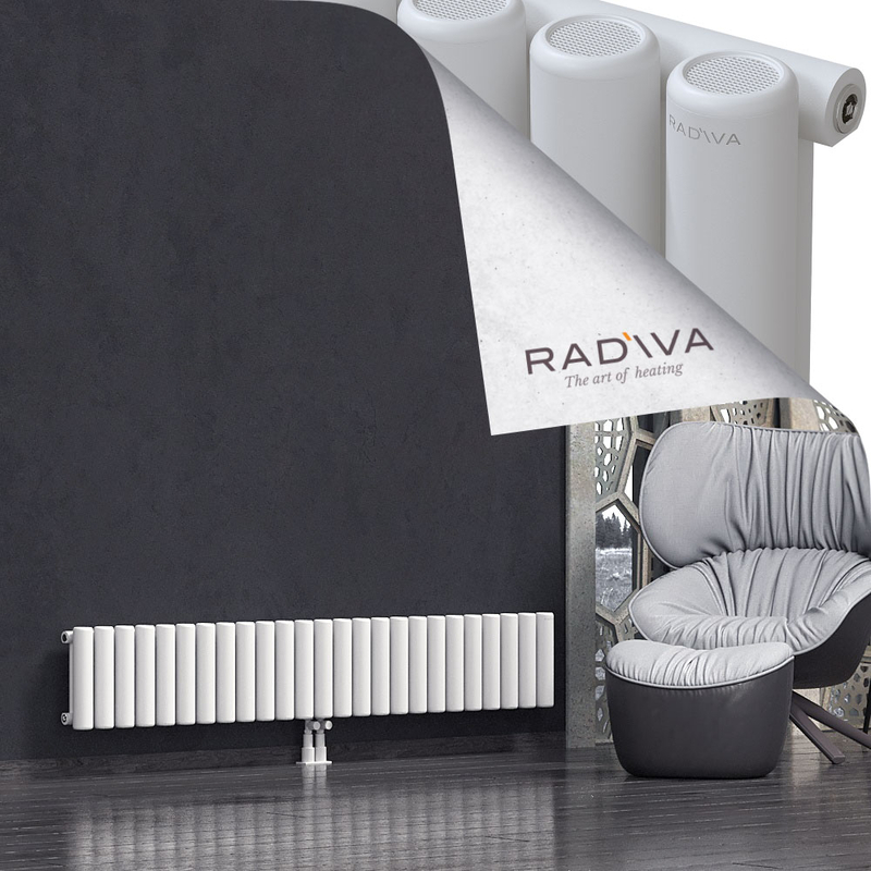 Mati Radiateur En Aluminium 300x1846 Blanc