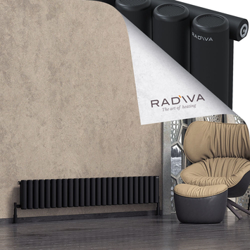 Mati Radiateur En Aluminium 300x1846 Noir - Thumbnail