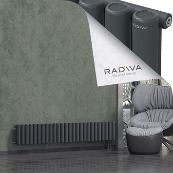 Mati Radiateur En Aluminium 300x1920 Anthracite Foncé - Thumbnail