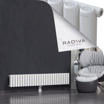 Mati Radiateur En Aluminium 300x1920 Blanc - Thumbnail