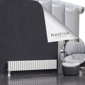 Mati Radiateur En Aluminium 300x1920 Blanc - Thumbnail