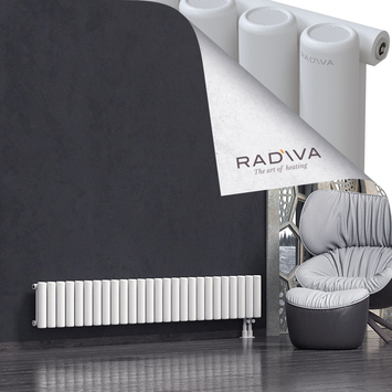 Mati Radiateur En Aluminium 300x1920 Blanc - Thumbnail