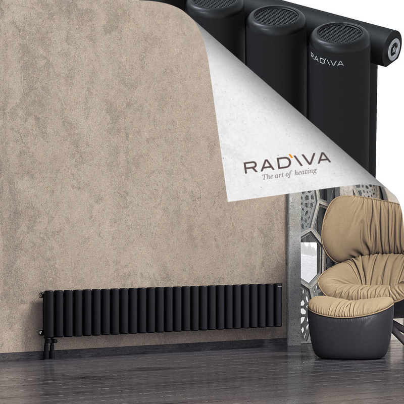 Mati Radiateur En Aluminium 300x1994 Noir