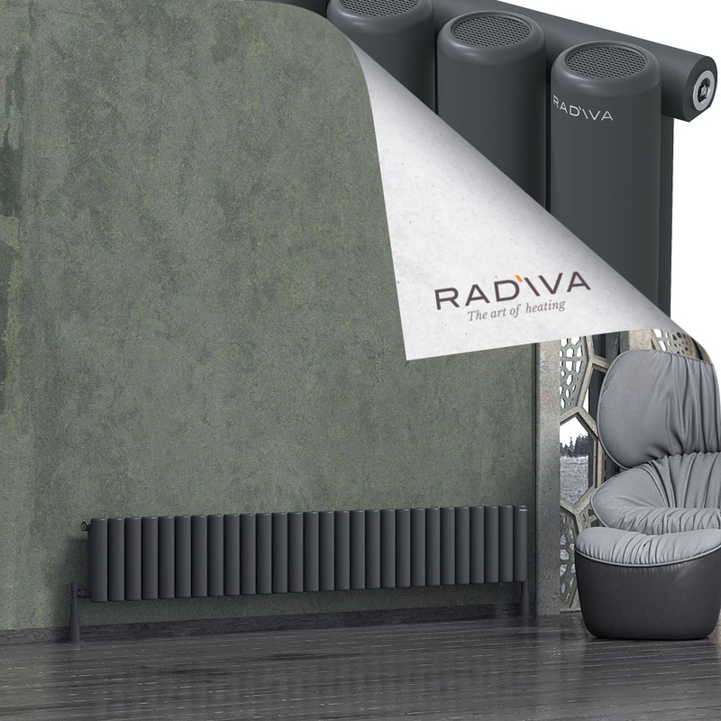 Mati Radiateur En Aluminium 300x2068 Anthracite Foncé