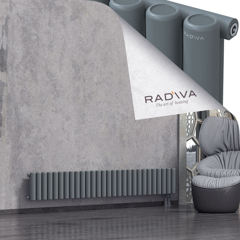 Mati Radiateur En Aluminium 300x2068 Anthracite