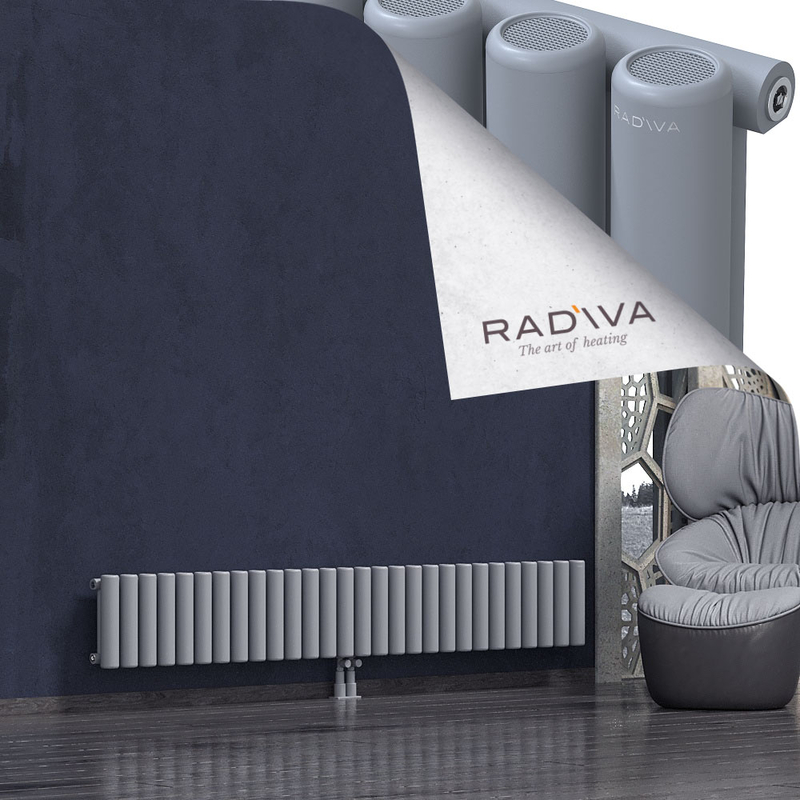 Mati Radiateur En Aluminium 300x2068 Gris