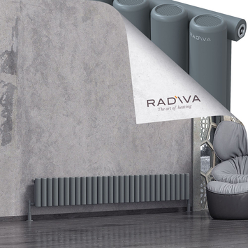 Mati Radiateur En Aluminium 300x2142 Anthracite - Thumbnail