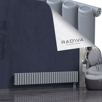 Mati Radiateur En Aluminium 300x2142 Gris - Thumbnail