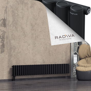 Mati Radiateur En Aluminium 300x2142 Noir - Thumbnail