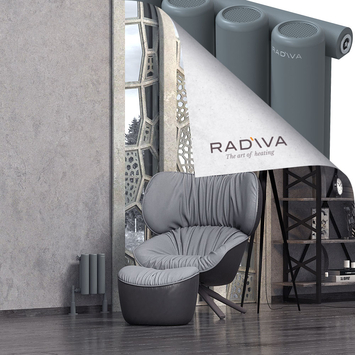 Mati Radiateur En Aluminium 300x218 Anthracite - Thumbnail