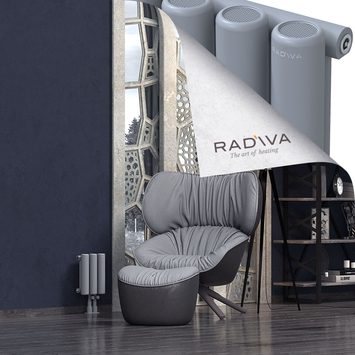 Mati Radiateur En Aluminium 300x218 Gris - Thumbnail