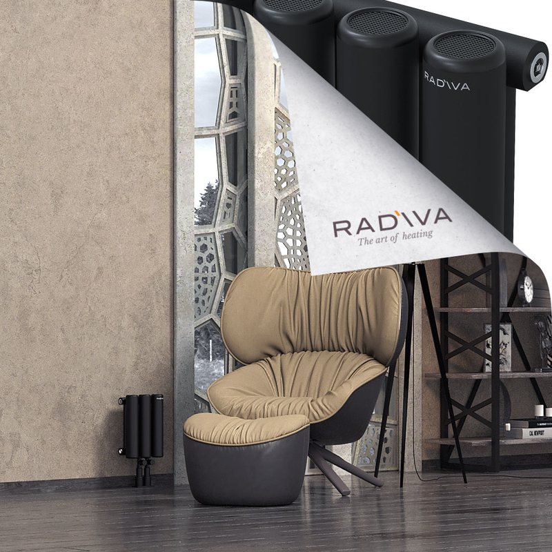 Mati Radiateur En Aluminium 300x218 Noir