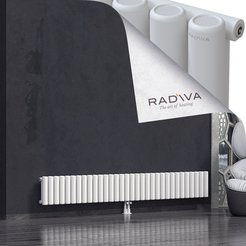 Mati Radiateur En Aluminium 300x2364 Blanc - Thumbnail