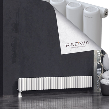 Mati Radiateur En Aluminium 300x2364 Blanc - Thumbnail