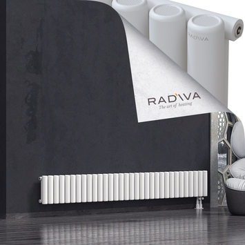 Mati Radiateur En Aluminium 300x2364 Blanc - Thumbnail