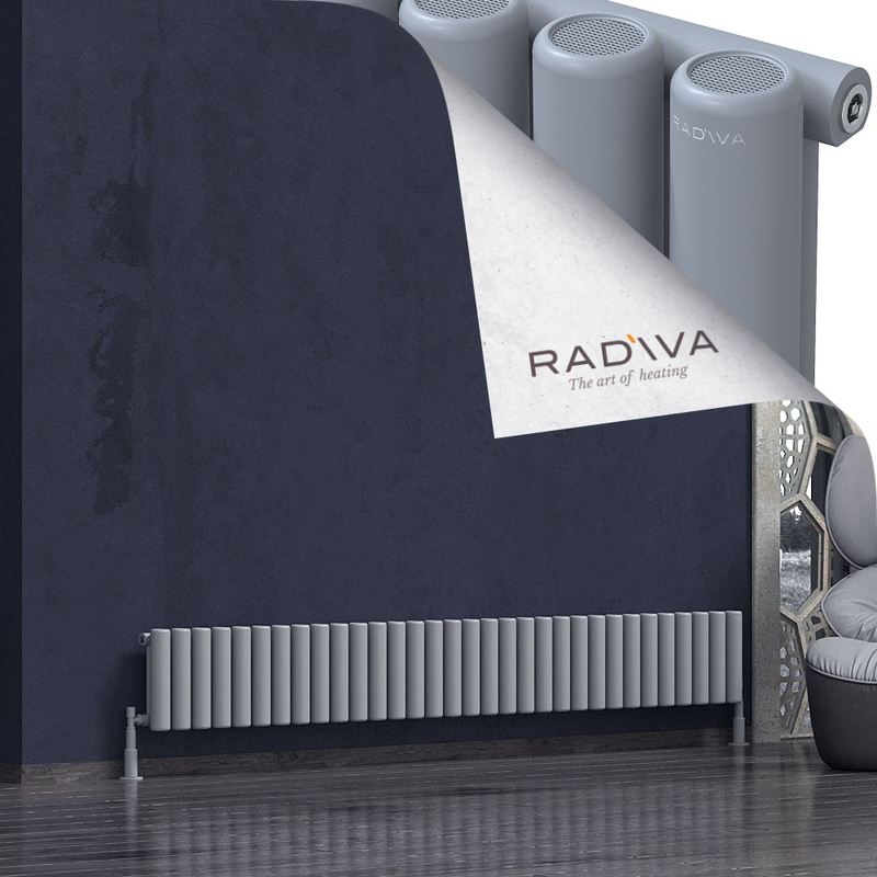 Mati Radiateur En Aluminium 300x2364 Gris