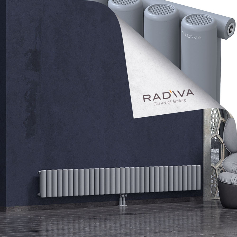 Mati Radiateur En Aluminium 300x2364 Gris