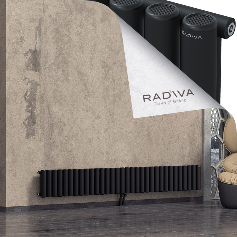 Mati Radiateur En Aluminium 300x2364 Noir