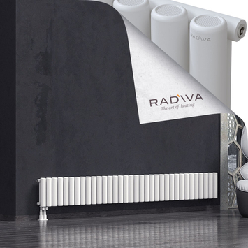 Mati Radiateur En Aluminium 300x2512 Blanc - Thumbnail